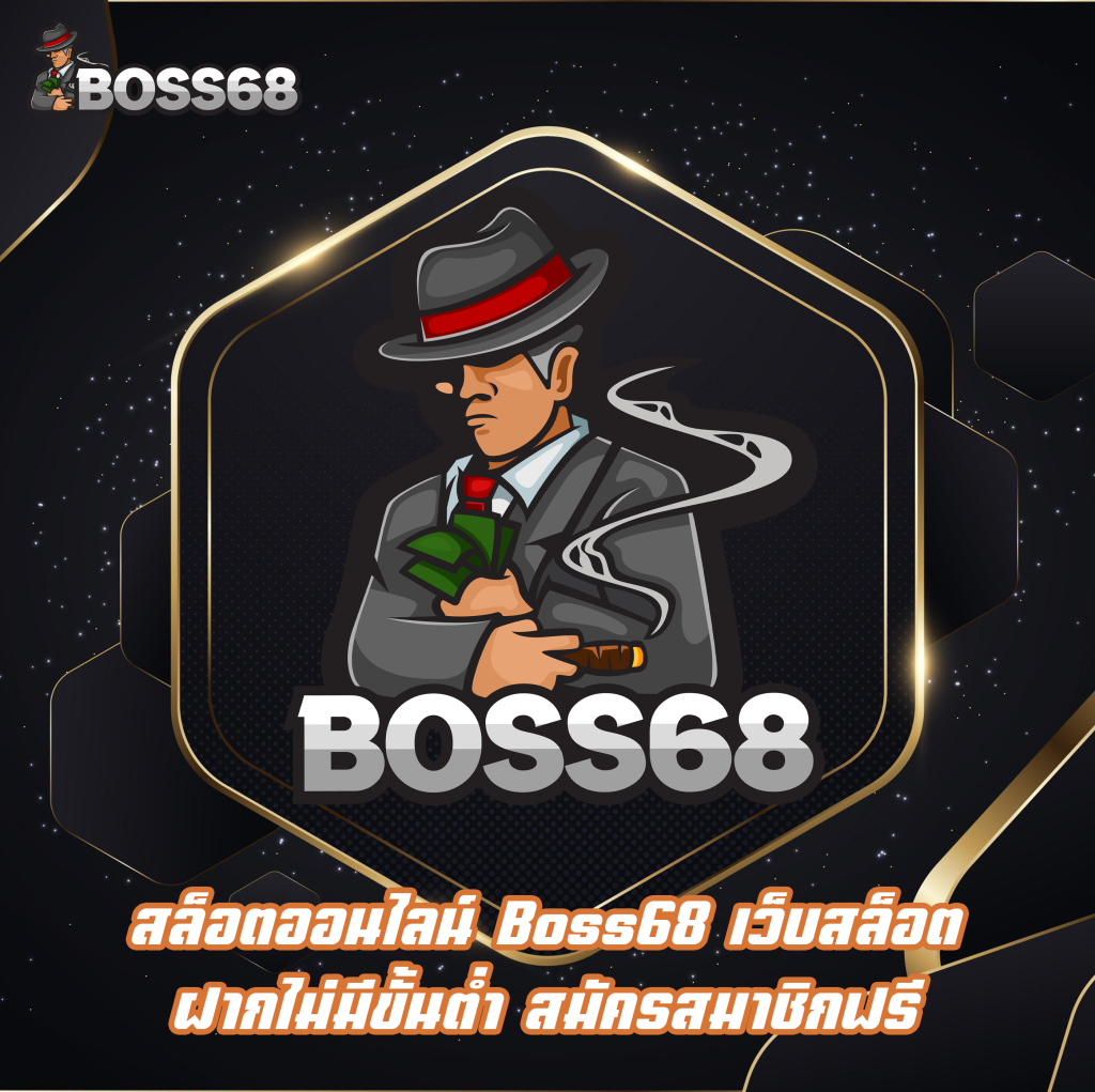 สล็อตออนไลน์